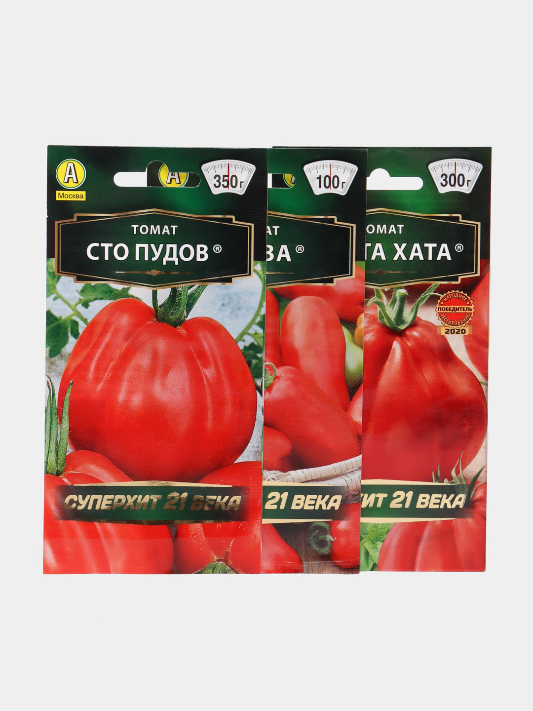 Набор семян томатов: 