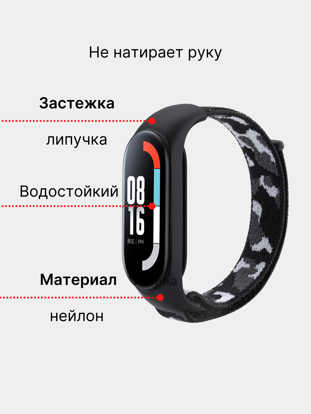 Xiaomi Band 4 Nfc Купить