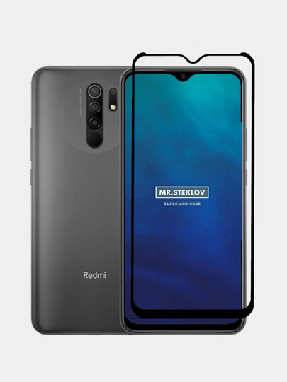 Какое защитное стекло лучше для xiaomi redmi note 9