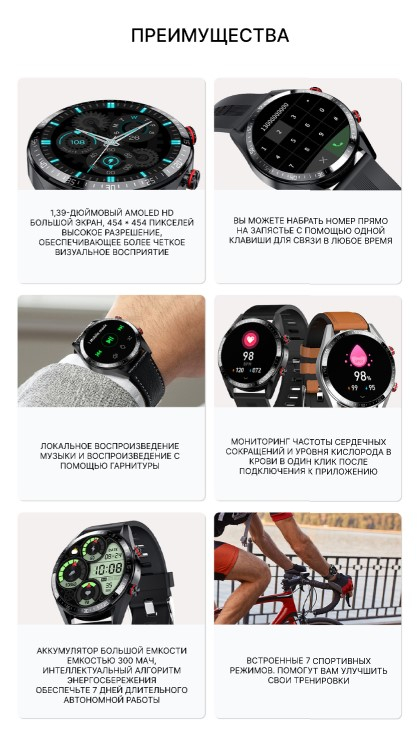 Z18 hot sale smart bracelet