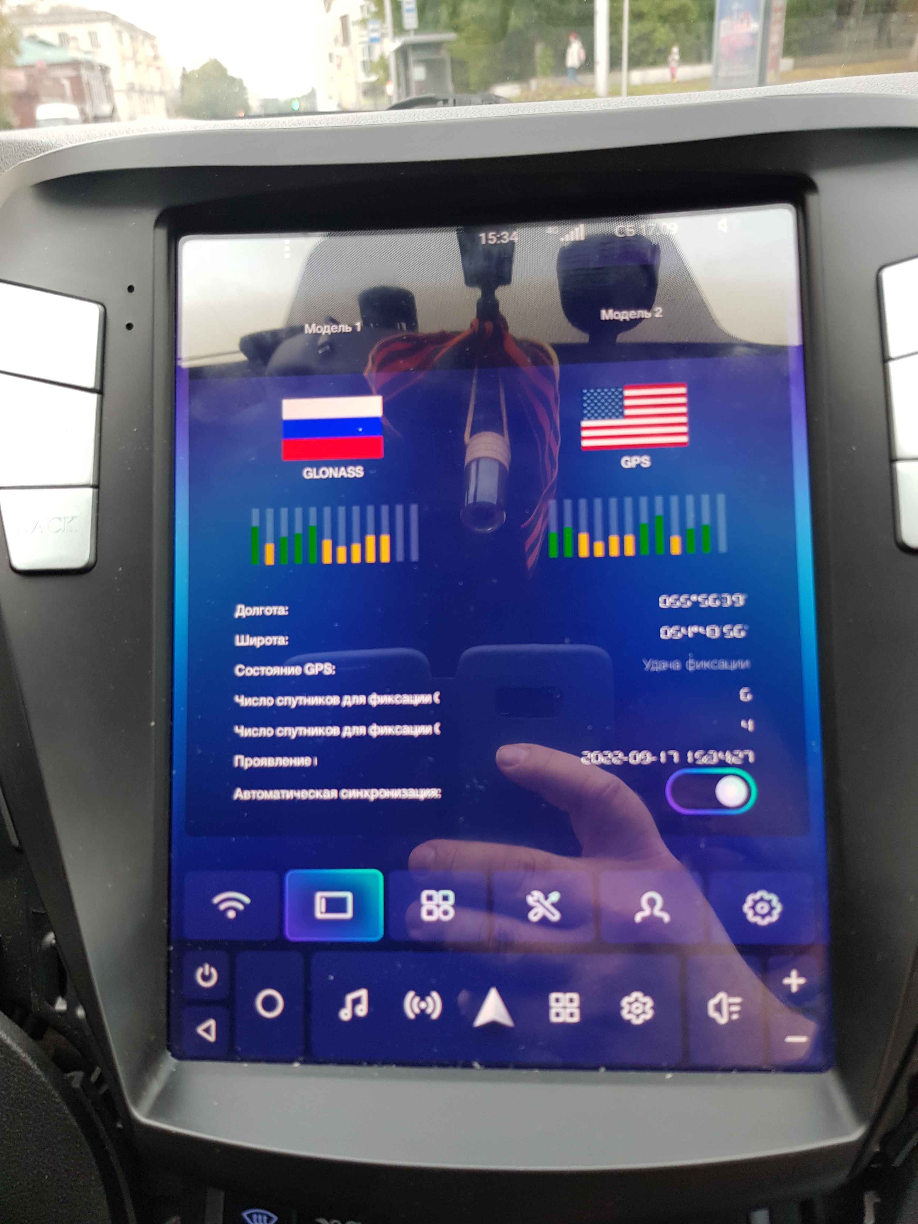 GPS антенна Acer Iconia Tab A : Acer : Шлейфа