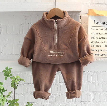 Костюм детский