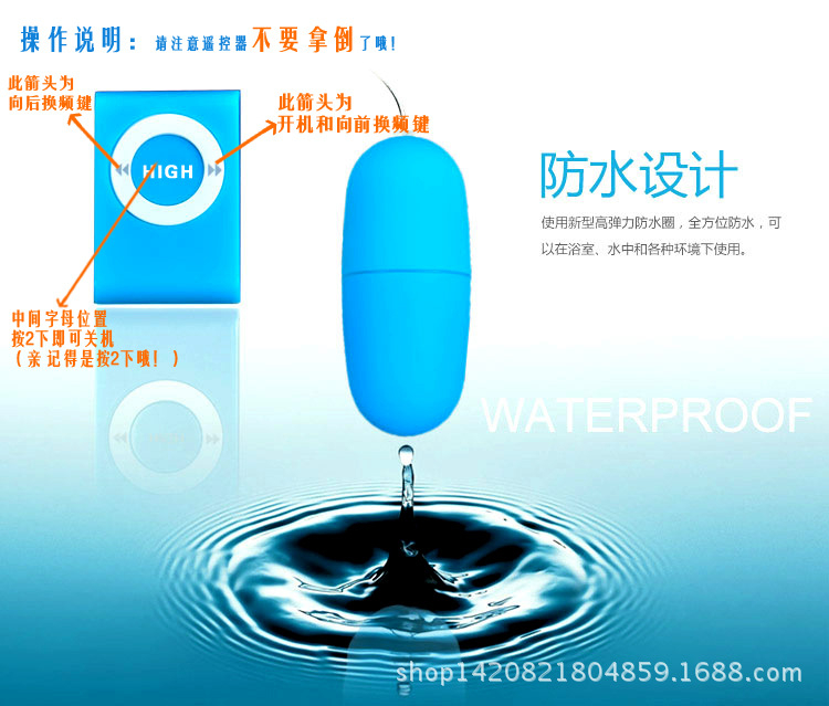 Вибратор для яичек. Яйцо беспроводное Wireless Egg node.