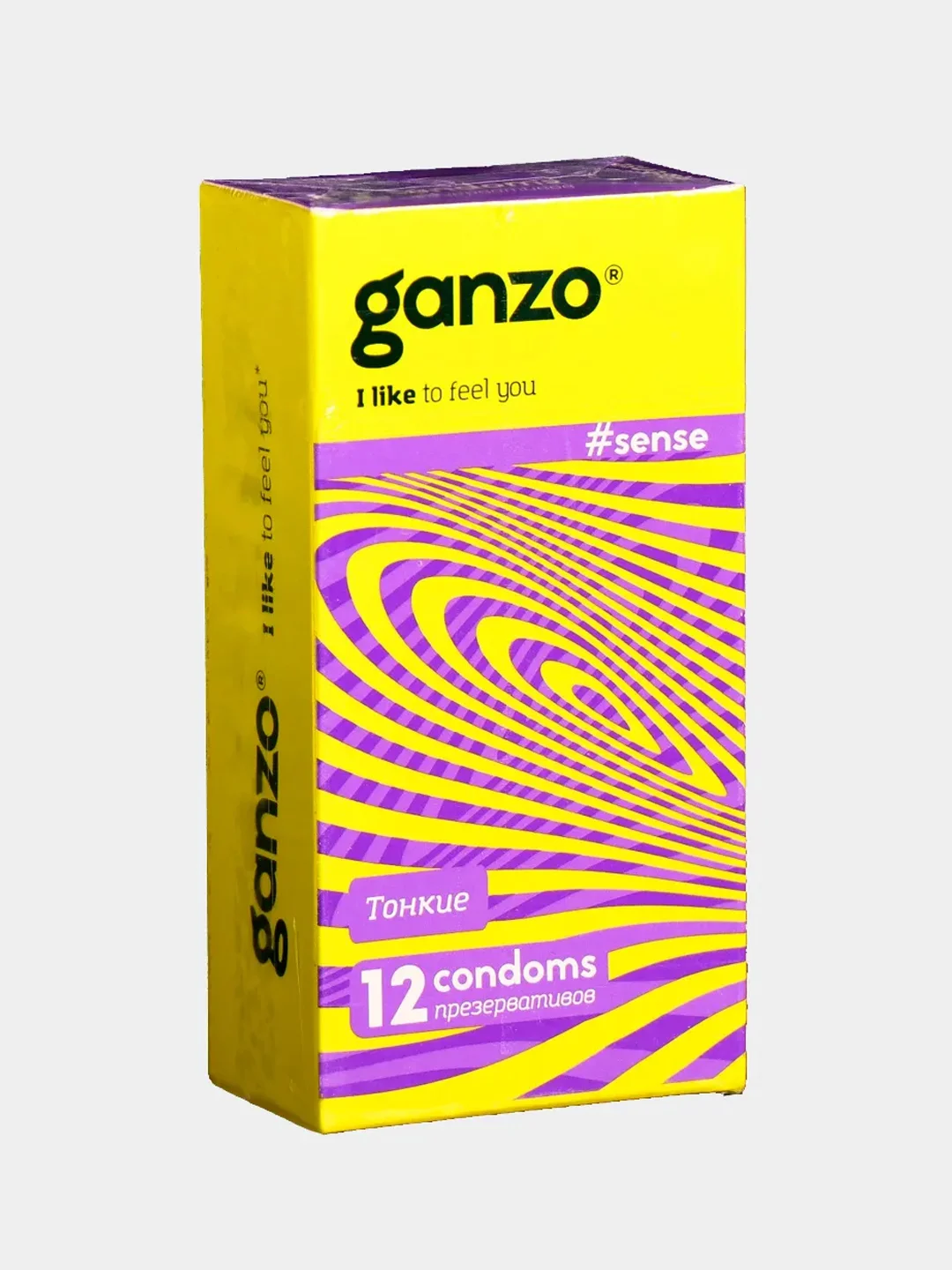 Презервативы Ganzo, 6 видов