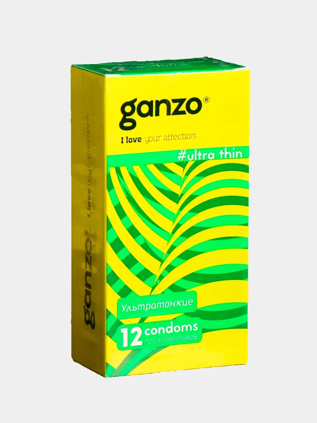 Презервативы Ganzo, 6 видов