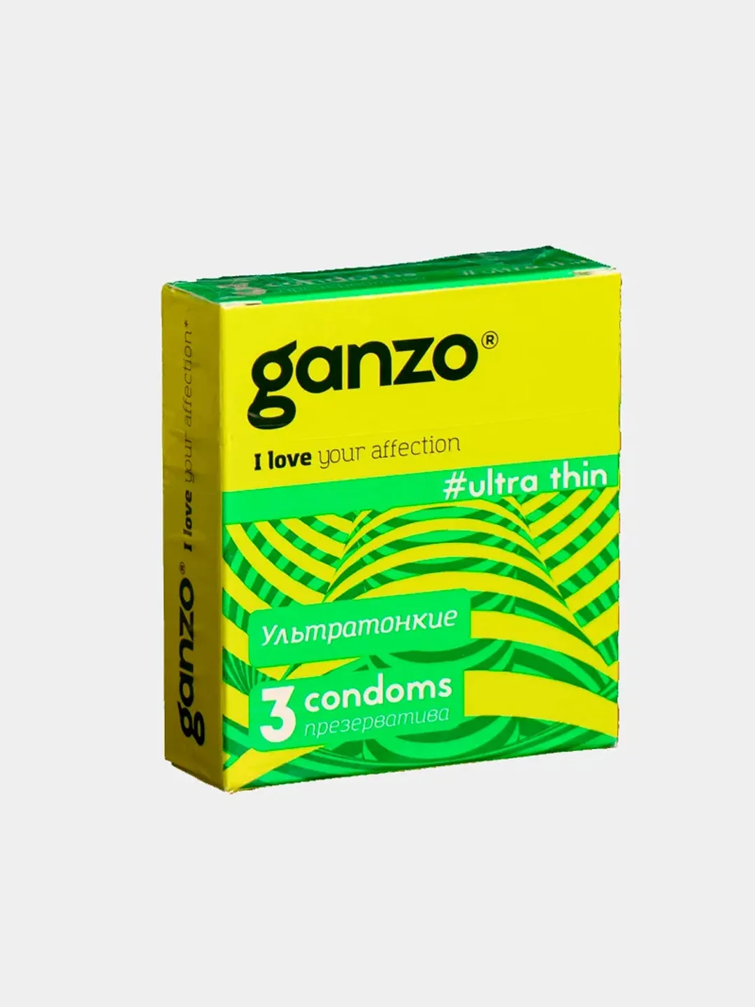 Презервативы Ganzo, 6 видов