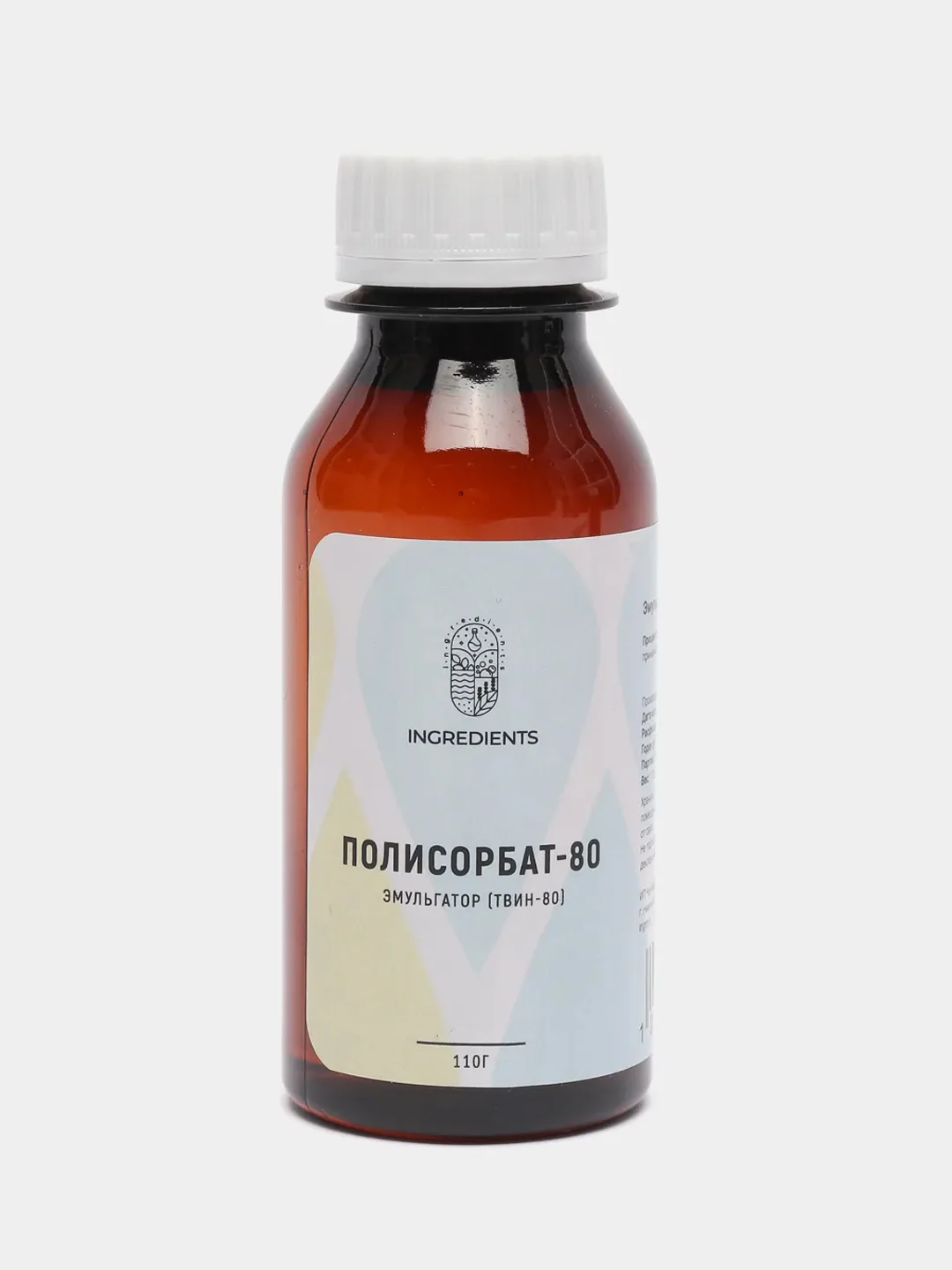 Полисорбат-80 (ТВИН-80) за 250 ₽ купить в интернет-магазине KazanExpress