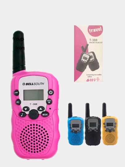 Volkswagen transporter t1 серфинг. Фантазия тревел одесса. T travel. Рация t388 ксв. Логотип тревал.