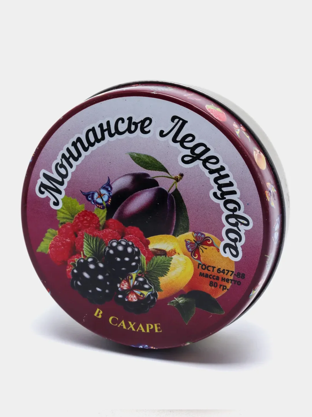 монпансье в жестяной банке. монпансье леденцы ссср. монпасье конфеты в железной банке. металлическая баночка леденцы. монпансье в жестяной банке.