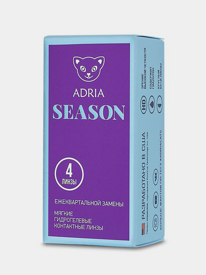 Контактные линзы Adria Season (4 линзы) 8,6/ 14/ (-1,00) - (-10,00)