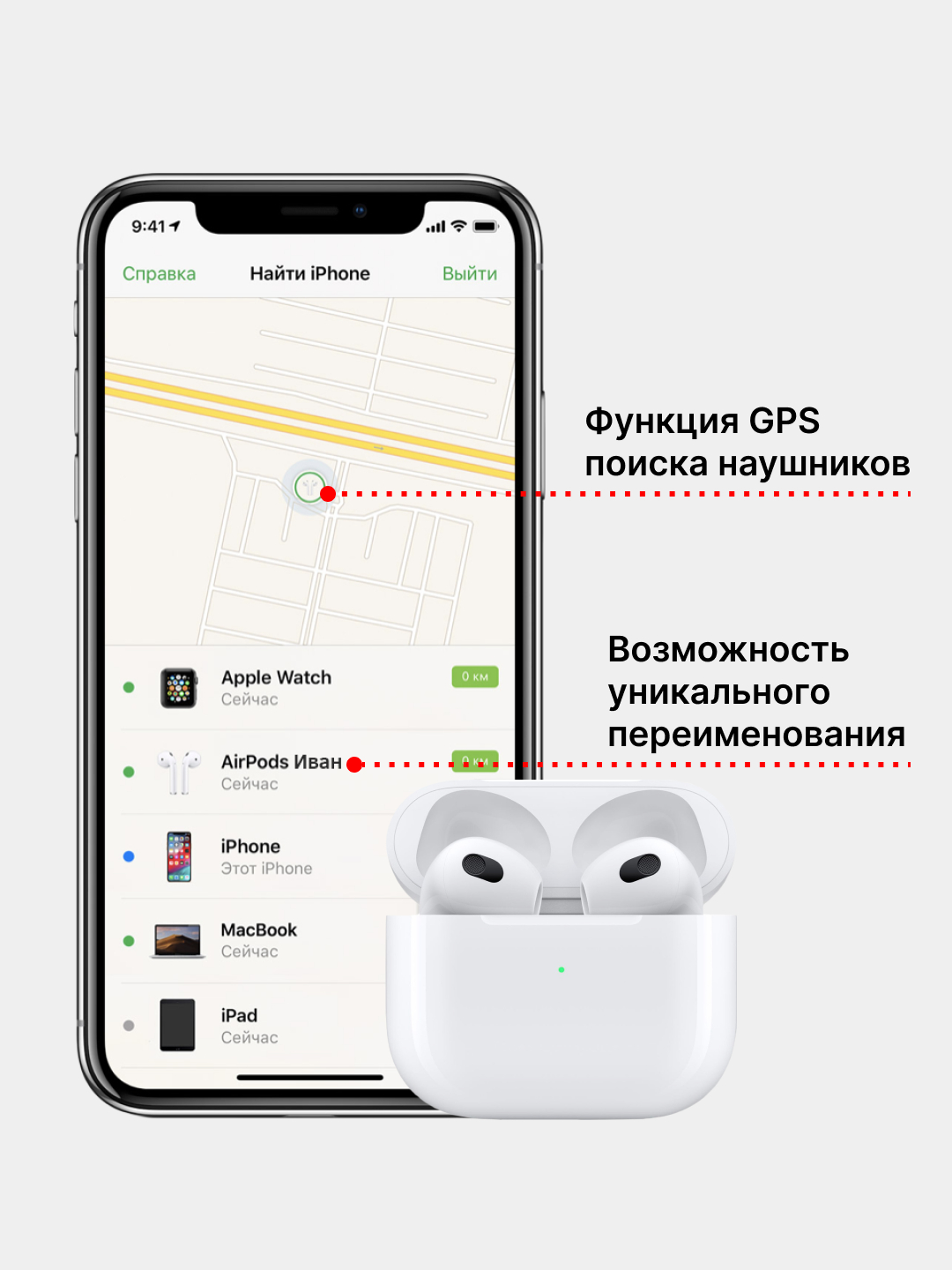 Беспроводные наушники Pods 3 c анимацией кейса, сенсорные с микрофоном, для  Android и iOS купить по низким ценам в интернет-магазине Uzum (181059)