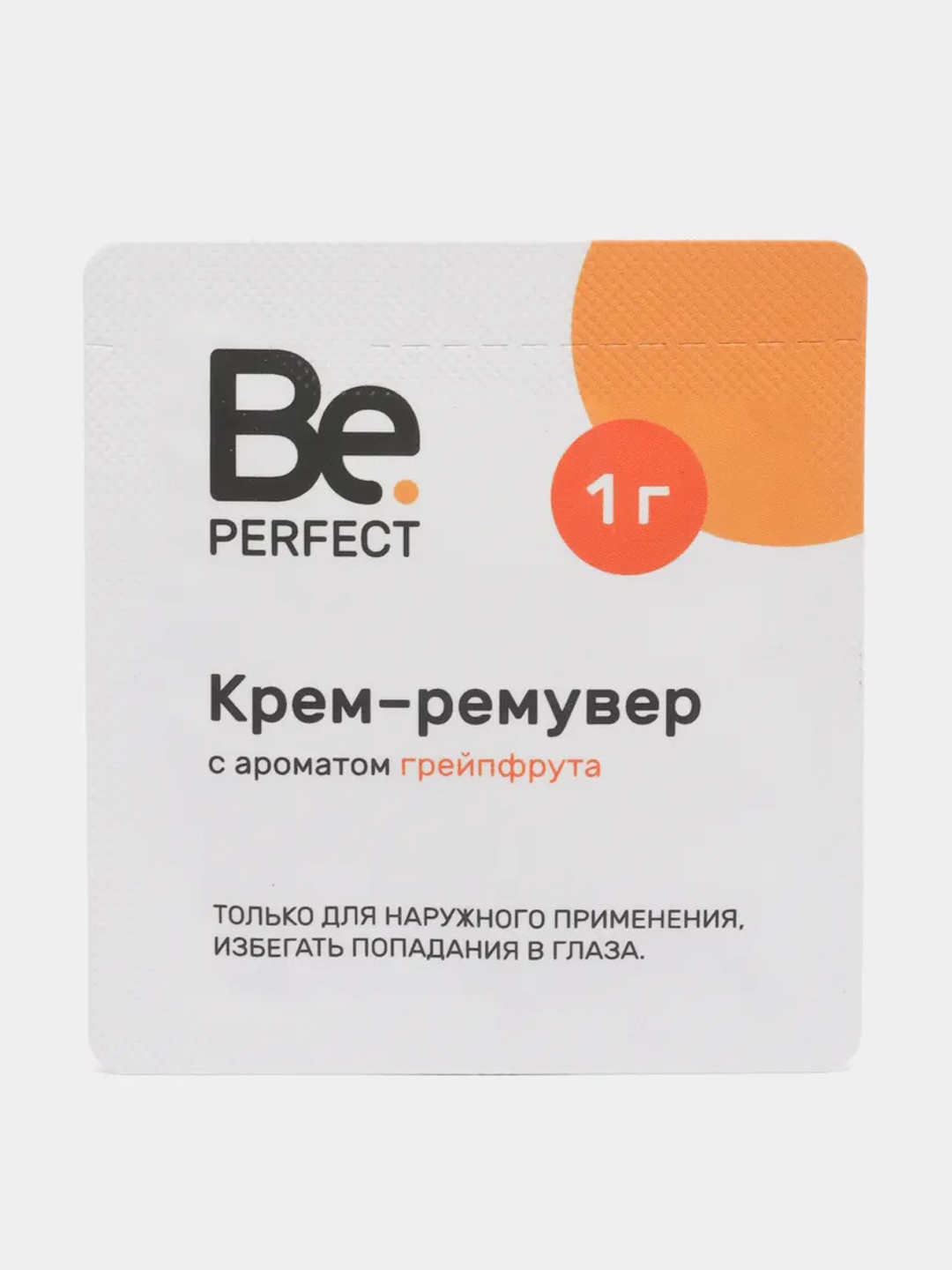 Ib ремувер для снятия ресниц