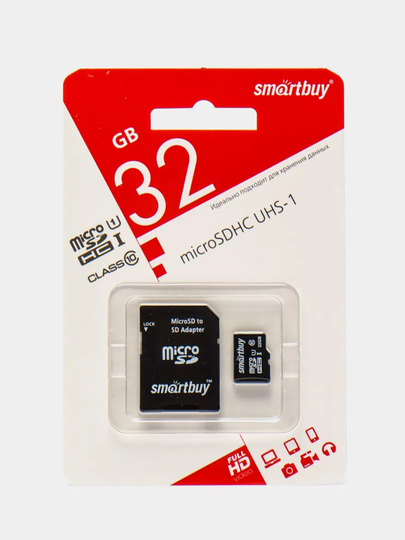 Карта памяти micro sdhc 32gb