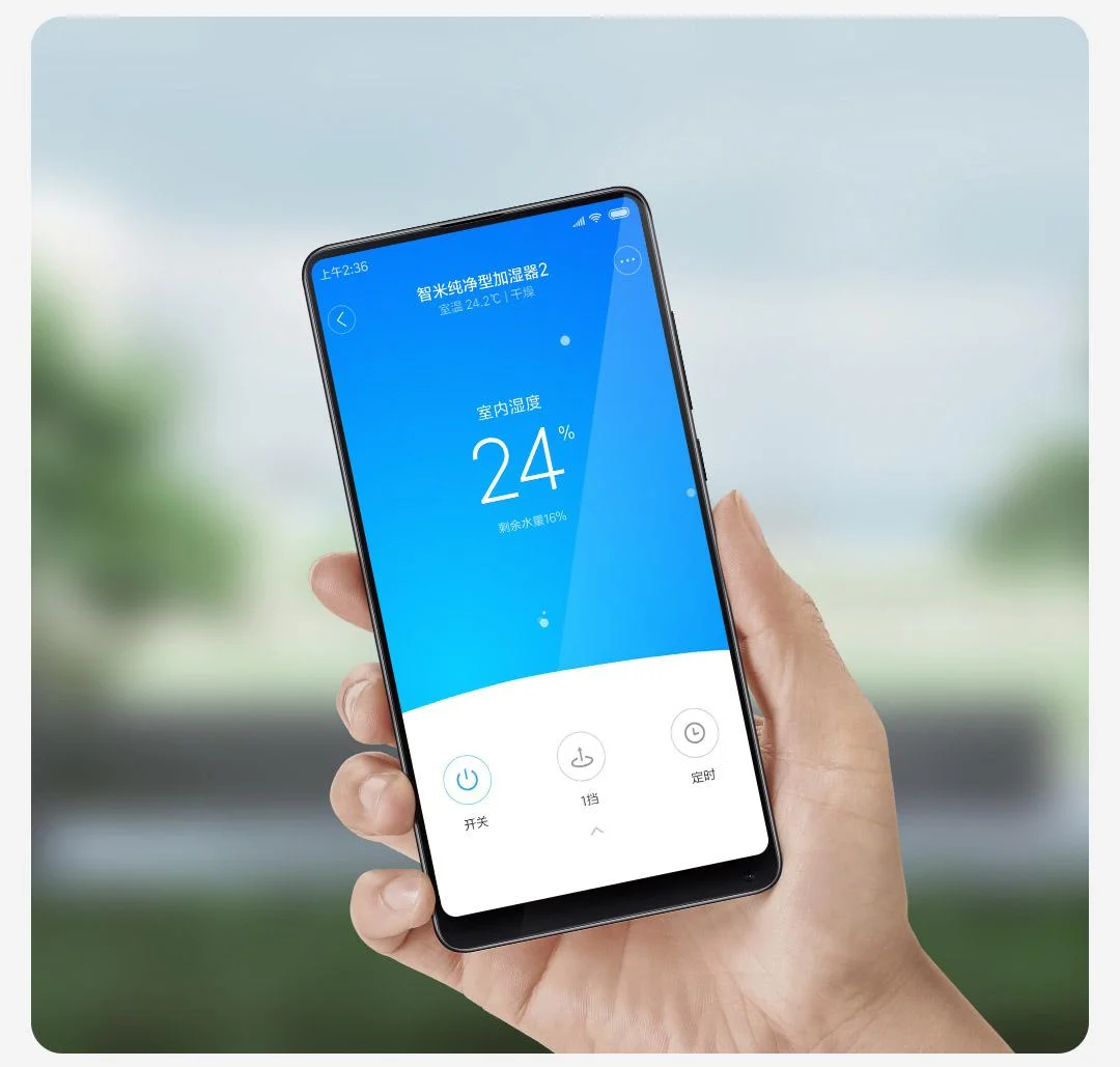 Xiaomi humidifier 2 приложение. Xiaomi humidifier 2 с дисплеем прошивка. бризер сяоми смартми инструкция на русском.