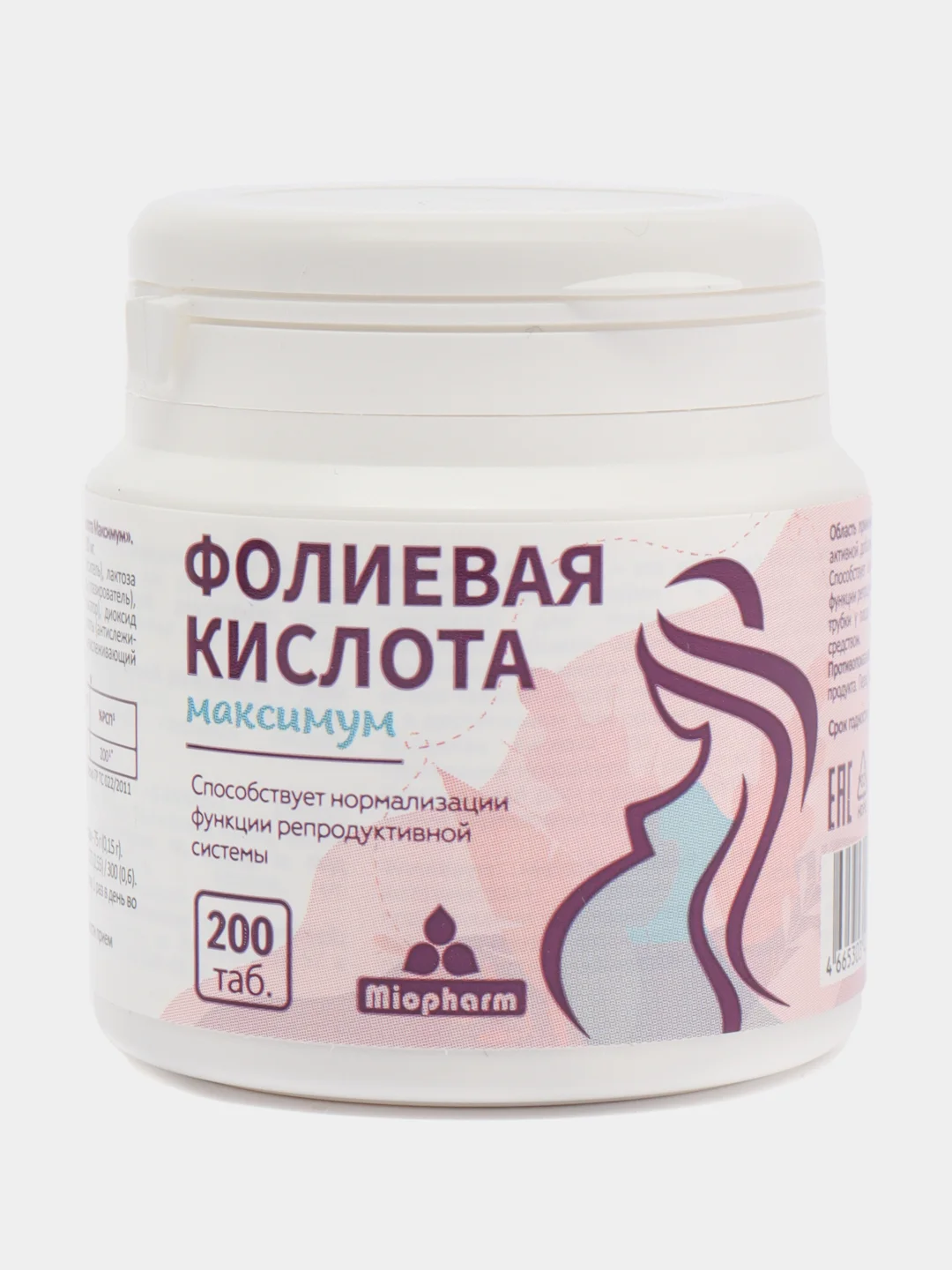 Фолиевая кислота Максимум Миофарм 200 таб. 400 мкг усиленная формула ...