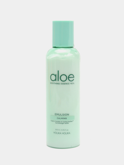 Aloe emulsion