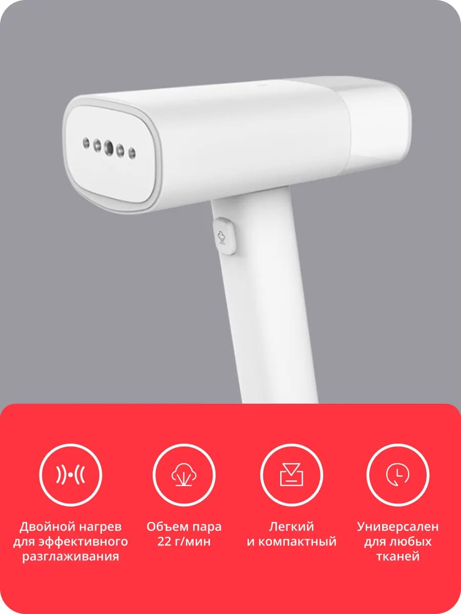 Xiaomi lofans our family steam brush фото 53