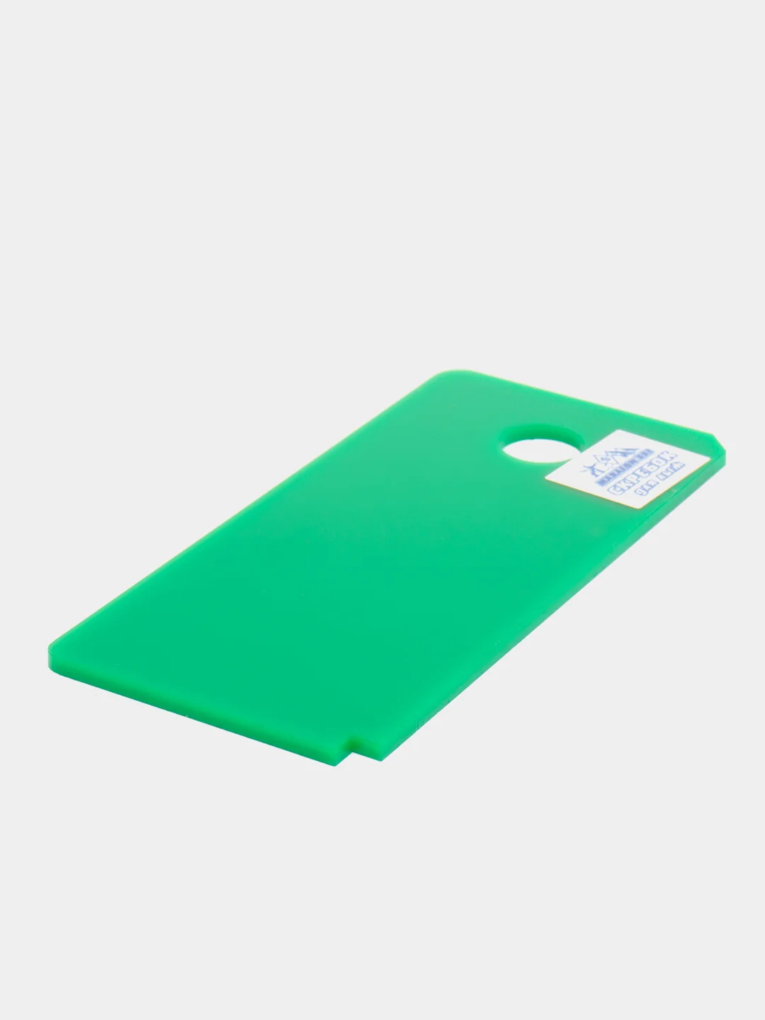 Скребок для снятия парафина и мази с лыж