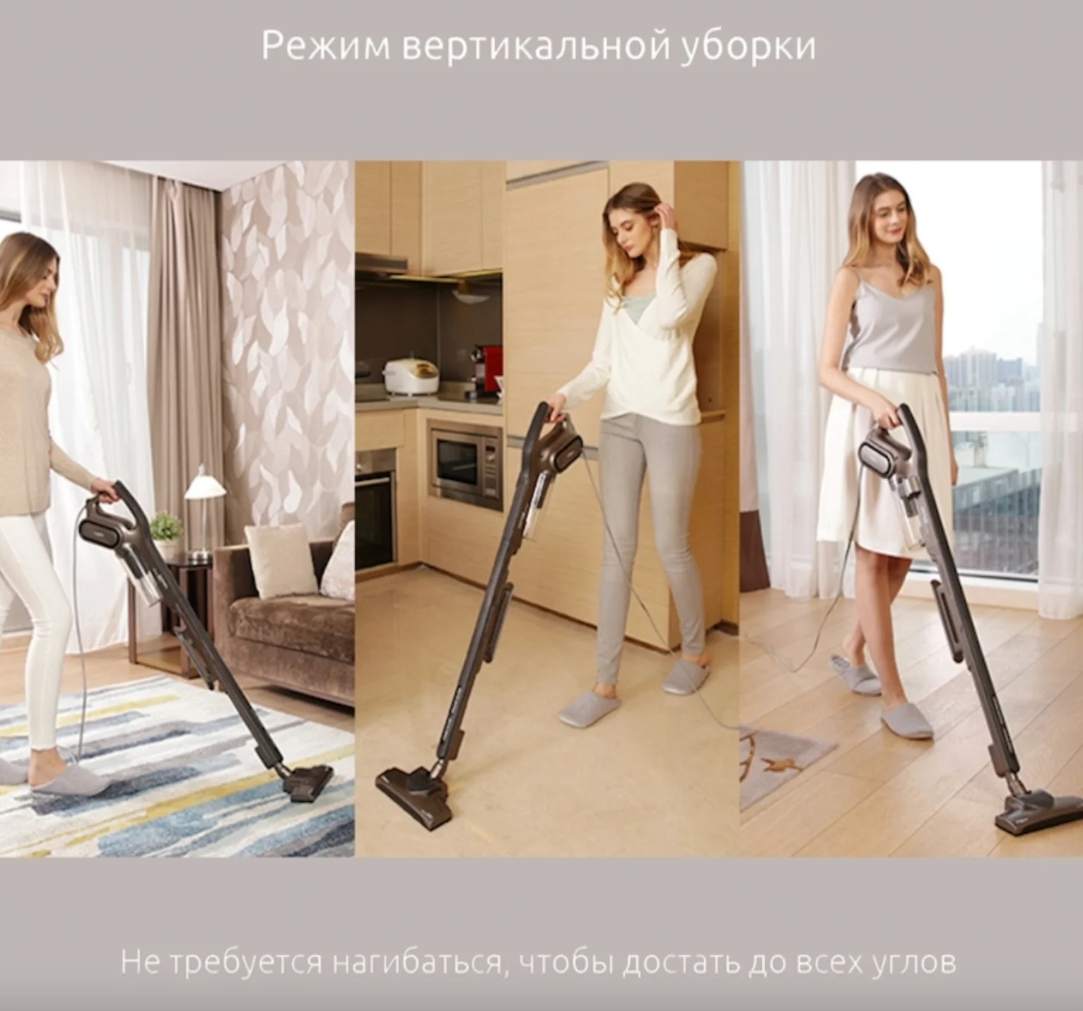 Вертикальный Пылесос Xiaomi Derma Dx700s Купить