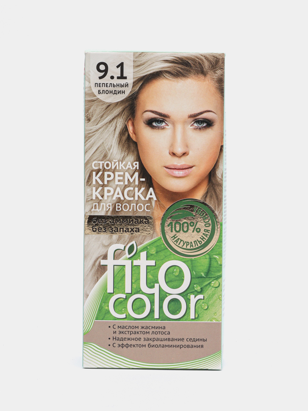 Краска 9.1 Fito Color. Крем краска фито 9.7. Окрашивание краской Fito Color. Fito Color линейка цветов.