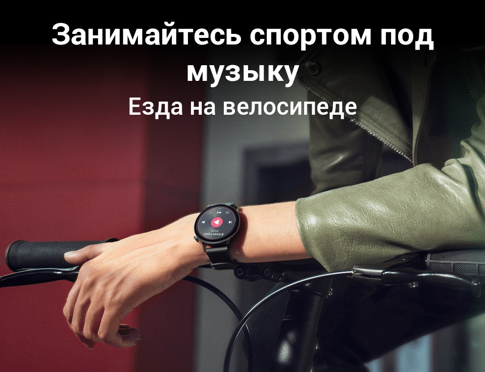 Huawei watch 3 active 46. Huawei watch gt3 42mm. Huawei watch gt 3 42мм Active. Huawei watch gt3 42mm Classic. Huawei watch gt 3 Active 46 мм.