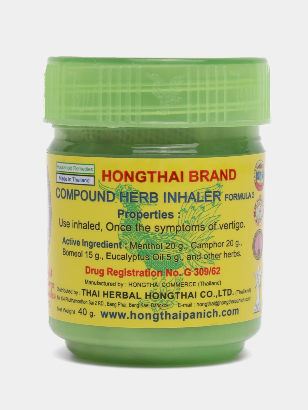 Ингалятор тайский за 499 ₽ купить в интернет-магазине KazanExpress