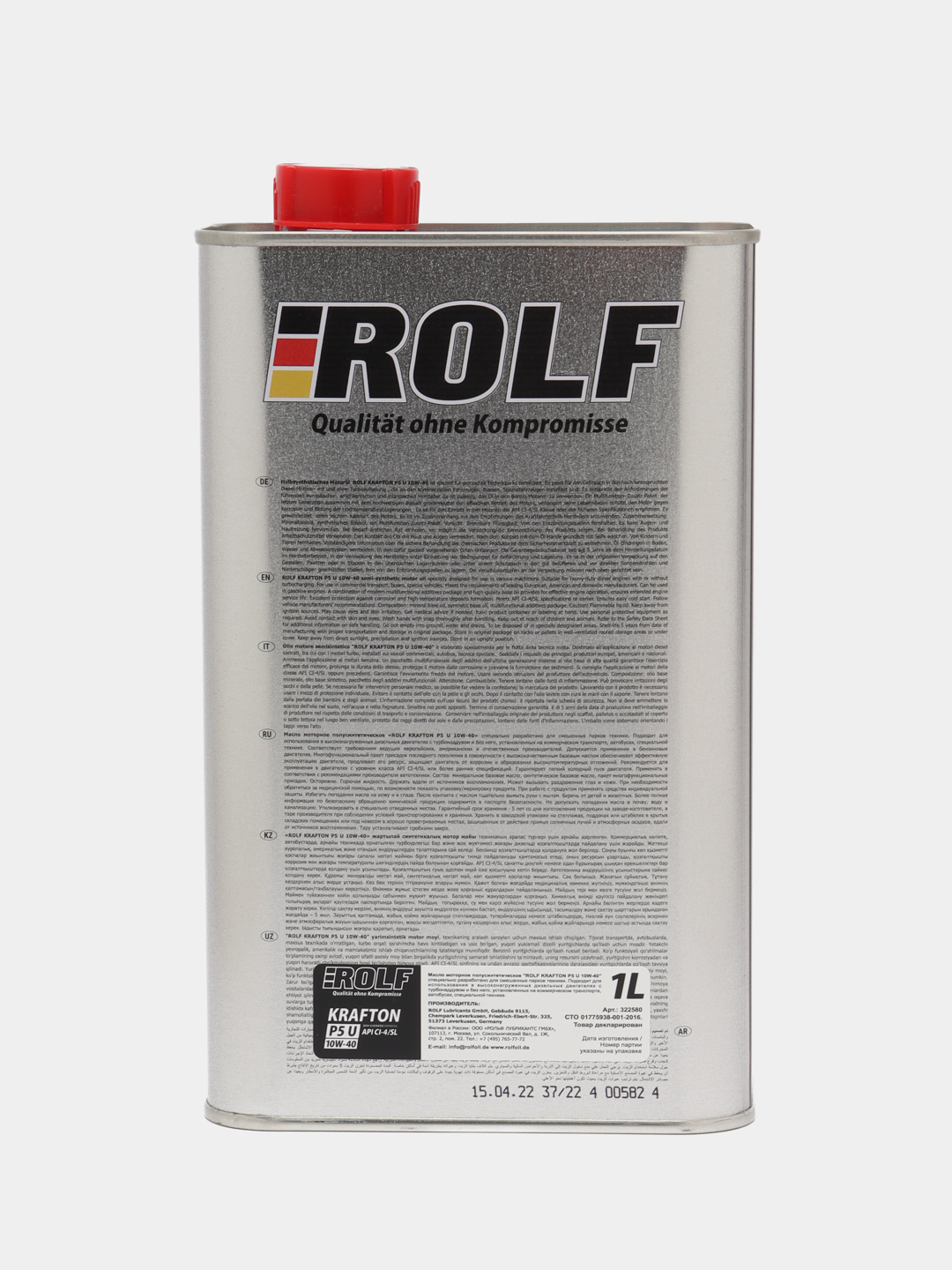 Моторное масло ROLF KRAFTON P5 U 10W-40 Полусинтетическое 1 л за 575 .