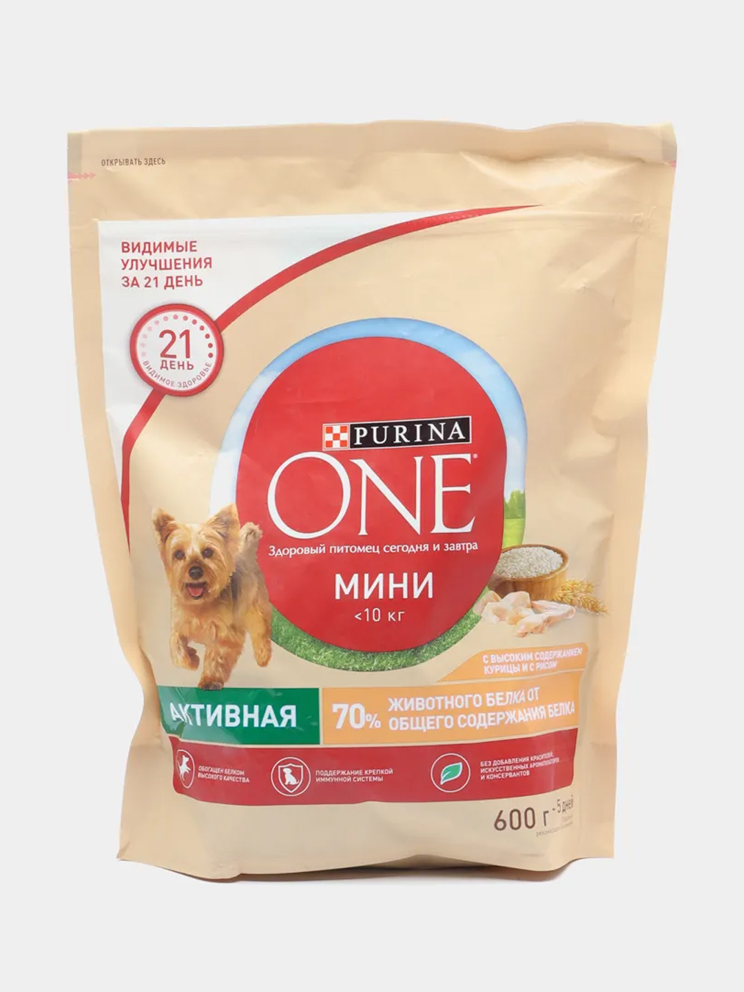 Корм purina one 1 5. Purina one Mini корм для активных собак. Purina one для мелких собак.