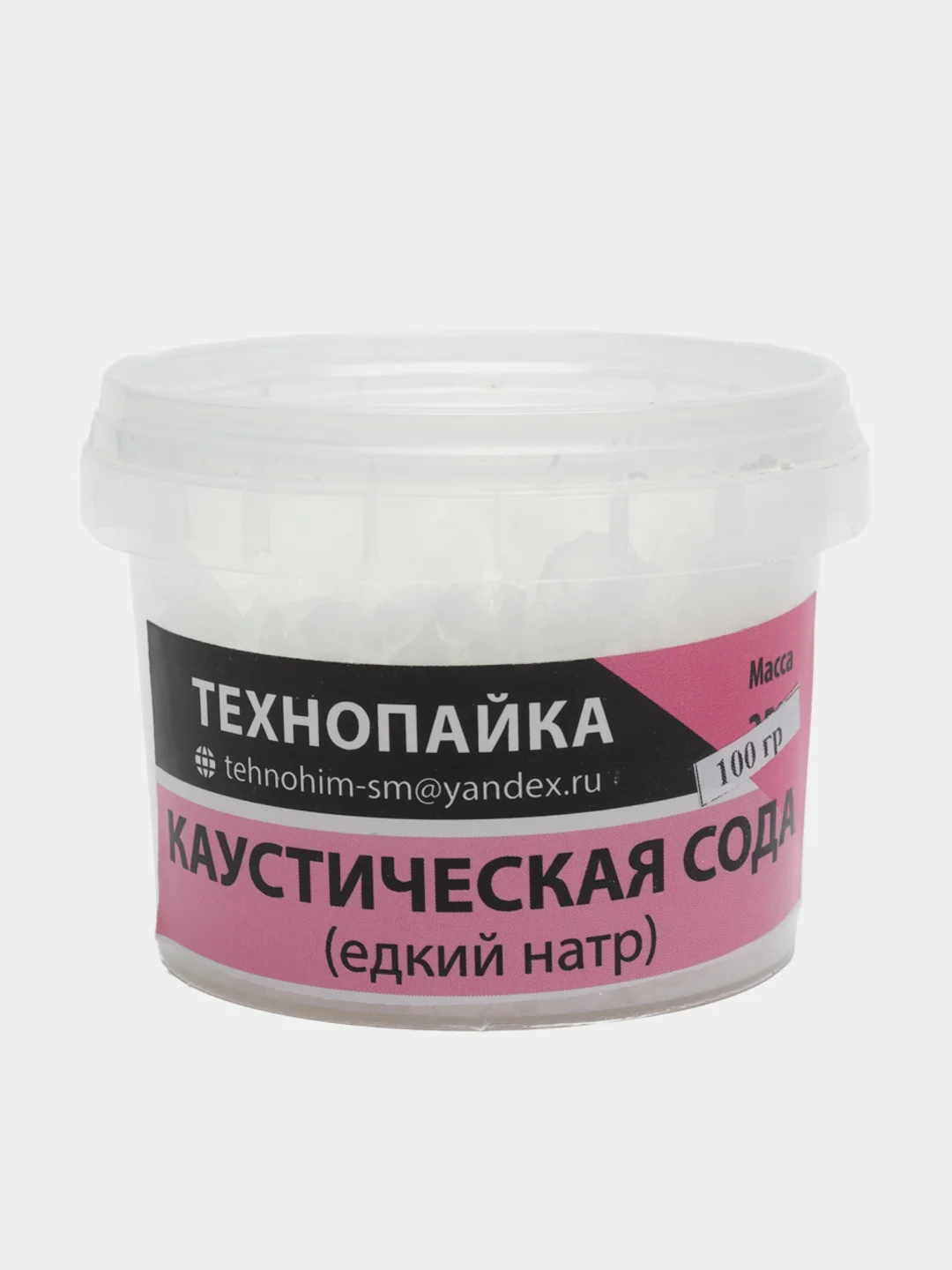 Сода каустическая (Гидроксид натрия, натрий едкий), 100 г за 99 ...