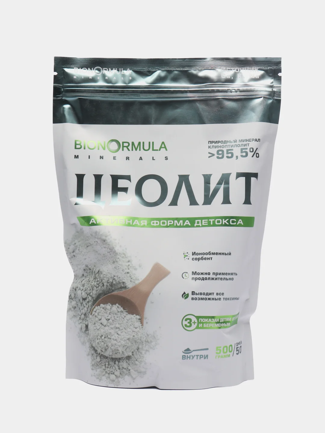 BIONORMULA "Цеолит", пищевой природный сорбент для очистки организма от ...