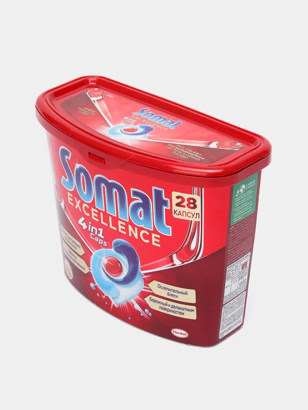 Капсулы для посудомоечной машины Somat Excellence Caps 4в1