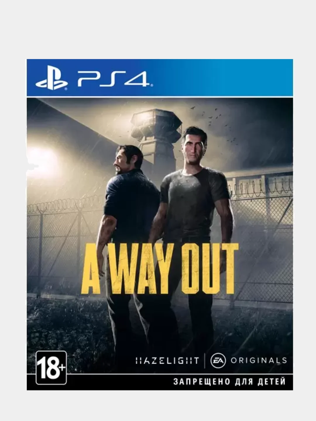 Игра A WAY OUT PS4 за 2790 ₽ купить в интернет-магазине KazanExpress