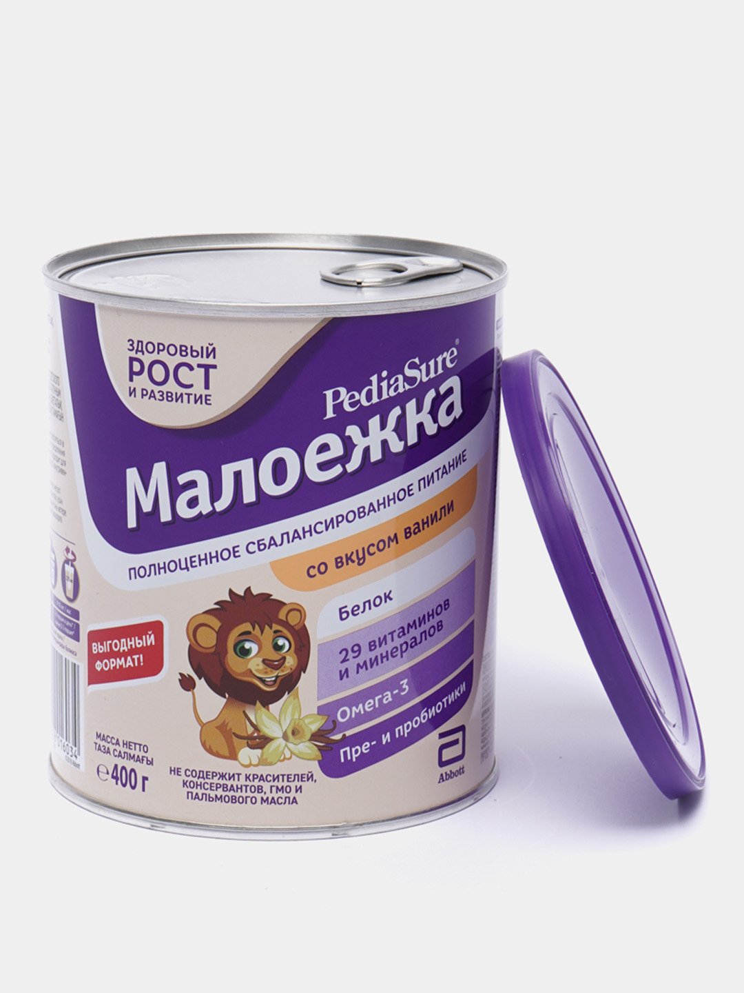 Детское Питание Малоежка Где Купить
