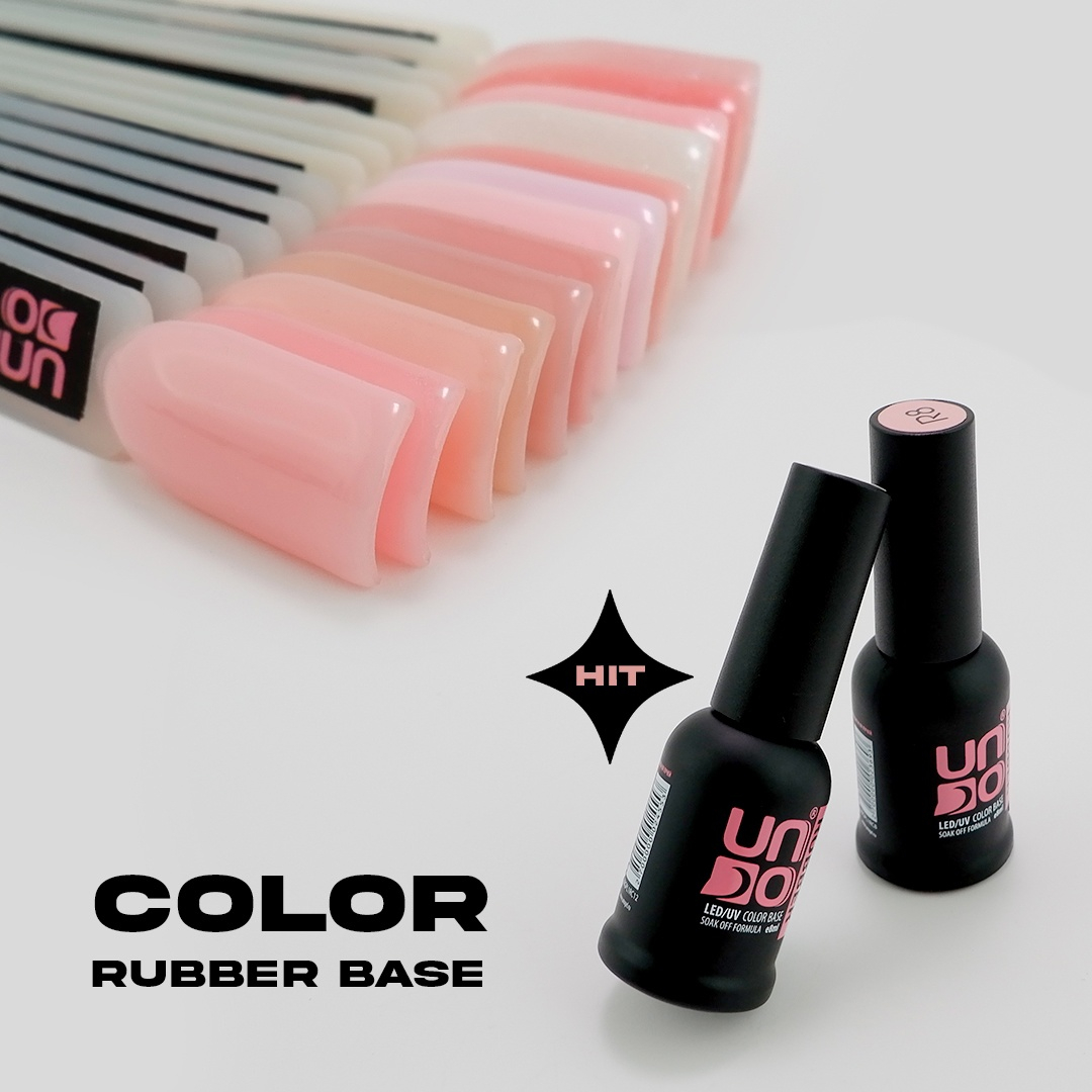 Uno rubber. Уно колор база. Uno Lux Color Rubber Base. Цветные базы uno. Цветные базы уно.