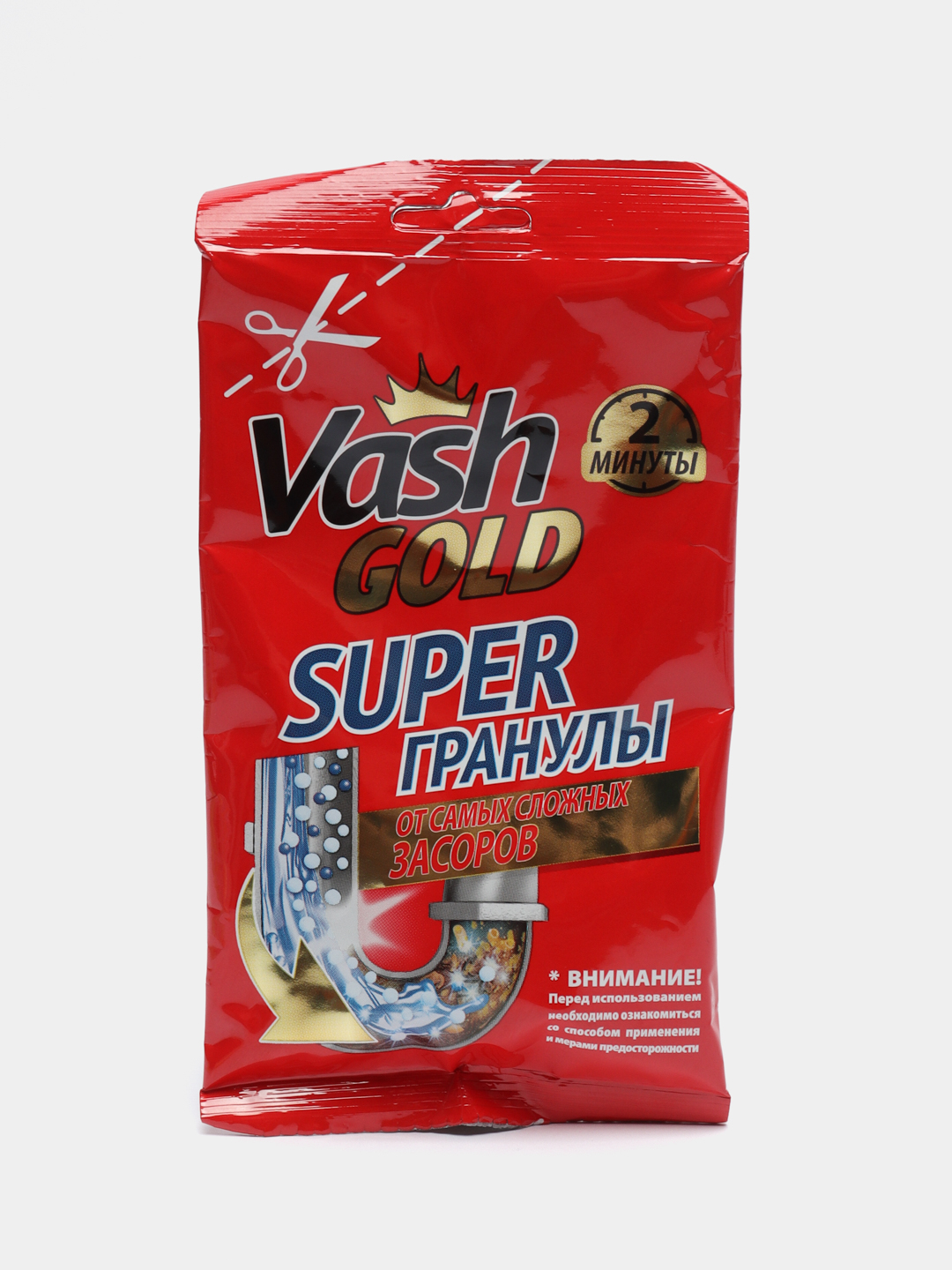 Vash gold super. КЛОГЕР для прочистки труб. Vash Gold super гранулы для труб. Vashgold средство для прочистки труб super гранулы 600г. КЛОГЕР для прочистки труб порошок.