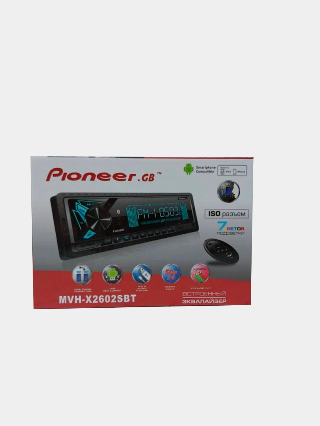 Автомагнитола Pioneer GB MVH-X2602SBT, Bluetooth, 1 din за 4690 ...