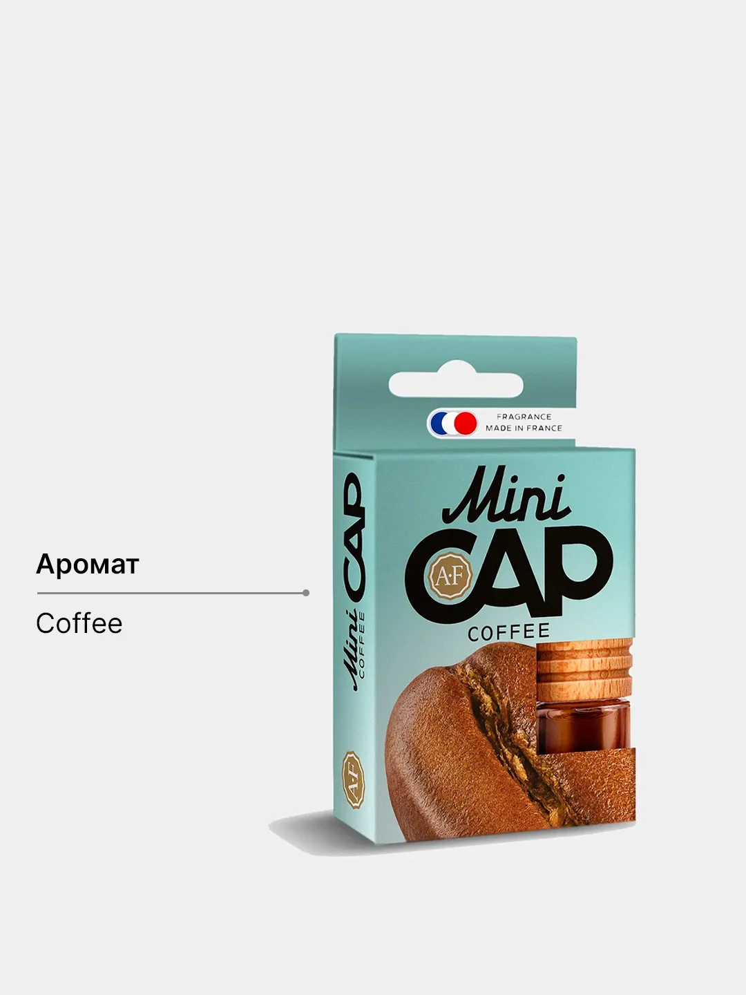 Ароматизатор воздуха для автомобиля подвесной бочонок MINI CAP за 139 ...