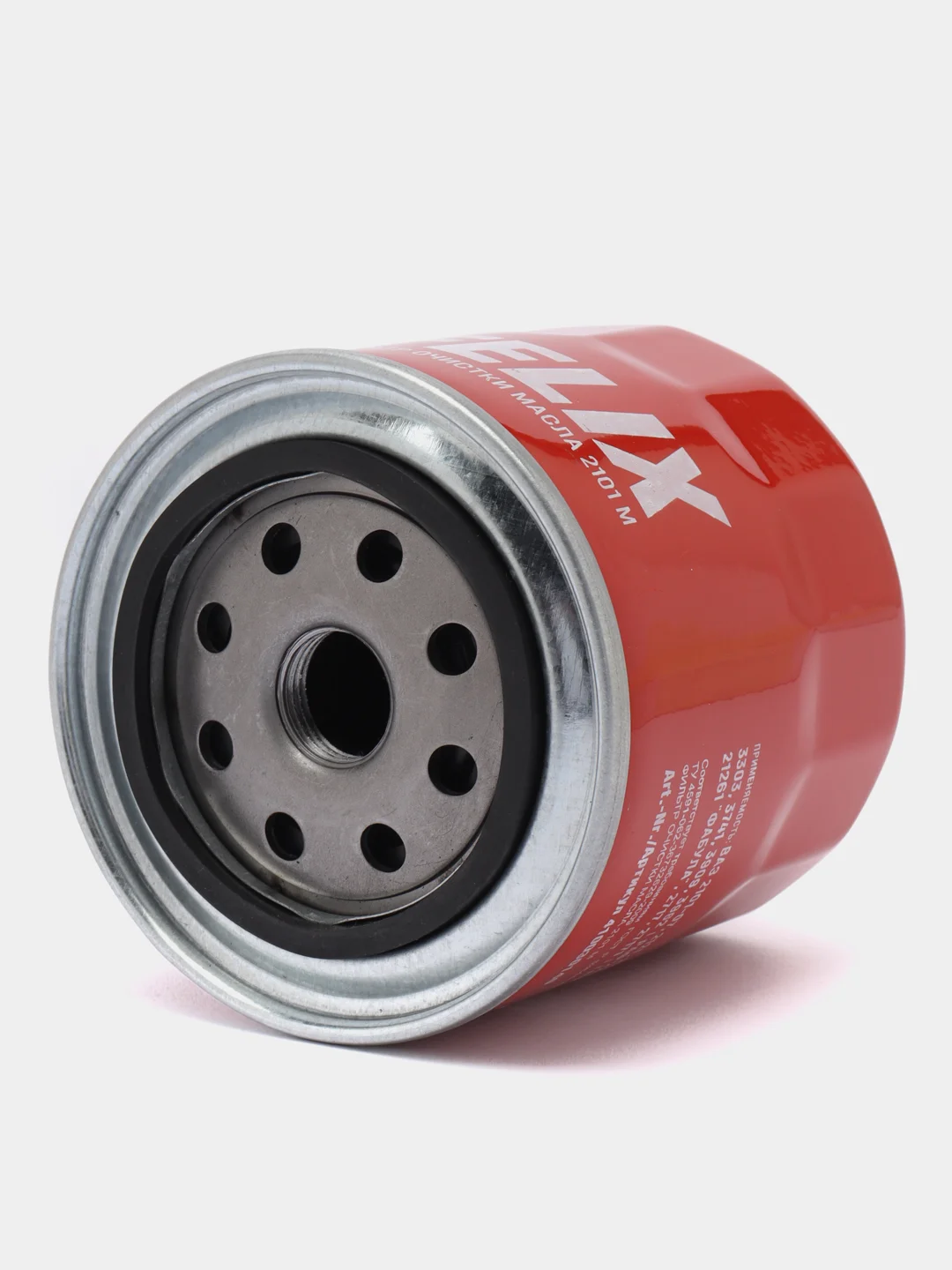 Фильтр масляный FELIX, LADA 2101-2107, Niva 2121, Нива-Шевроле 2123 ...