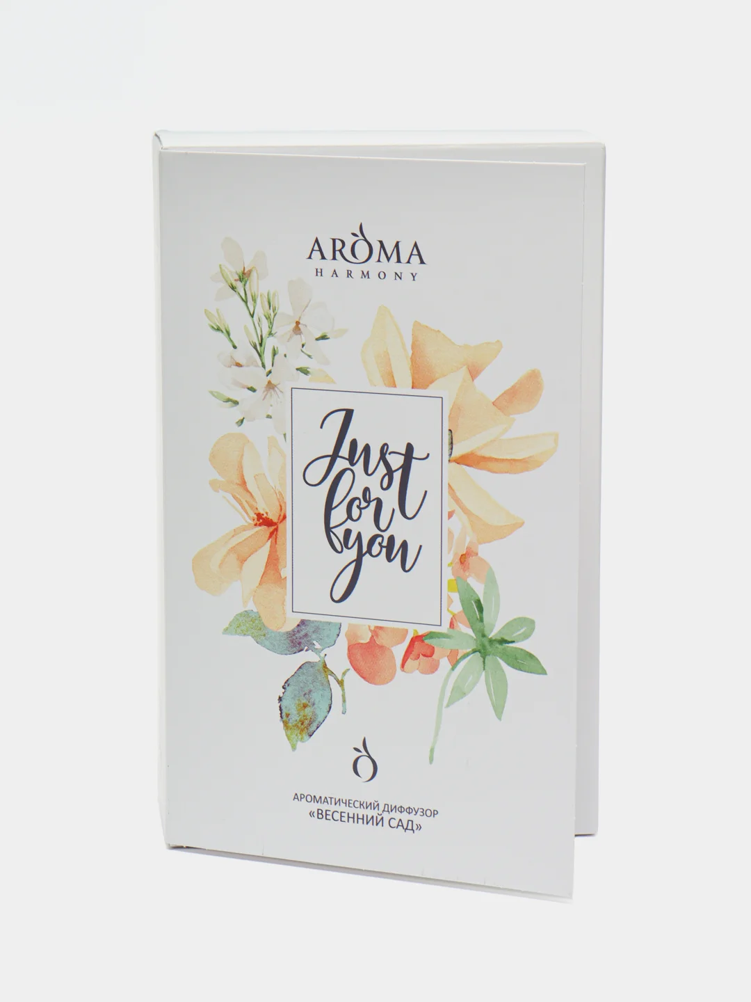Ароматический диффузор с палочками "Открытка", 50 мл