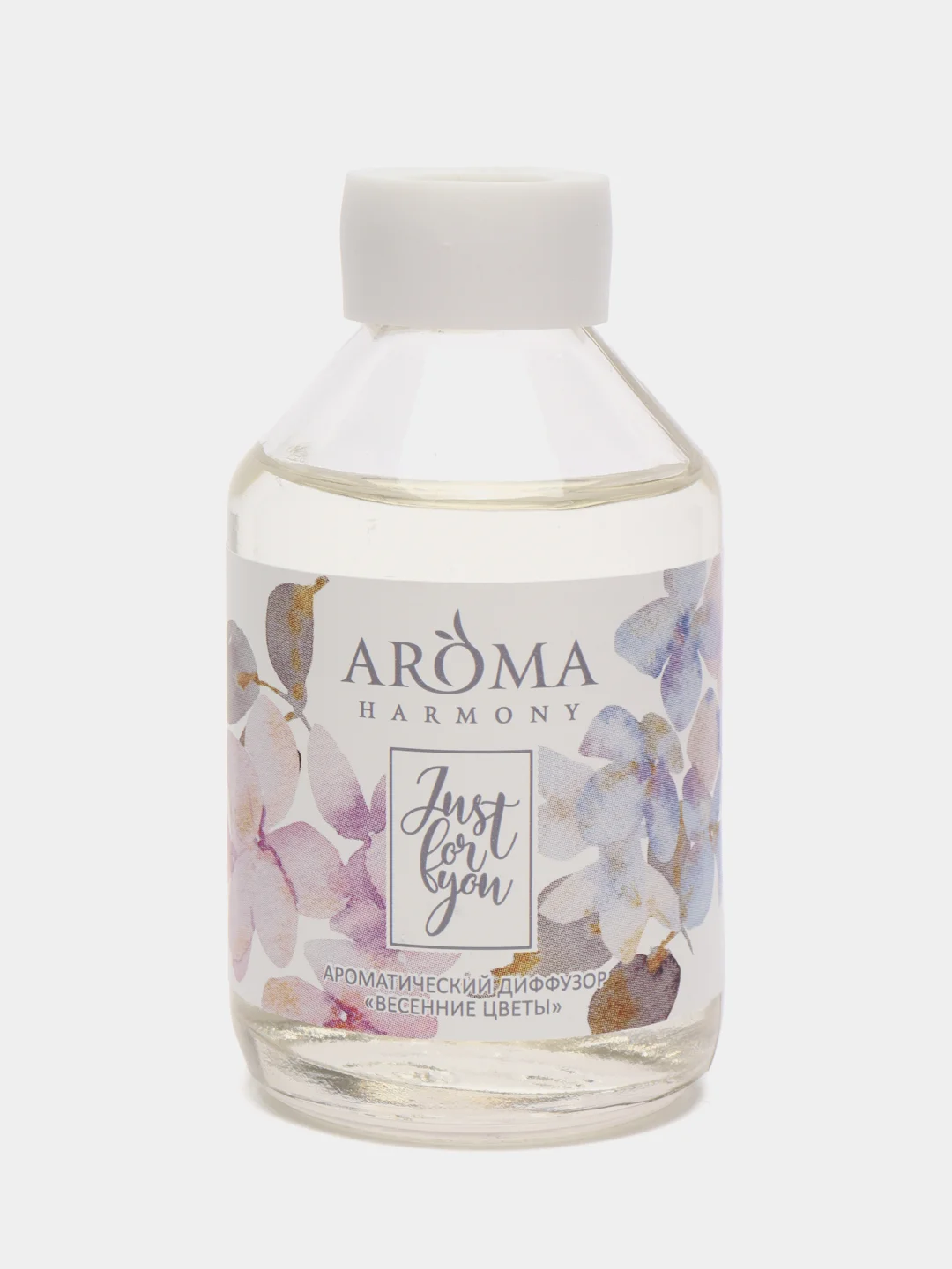 Ароматический диффузор с палочками "Открытка", 50 мл