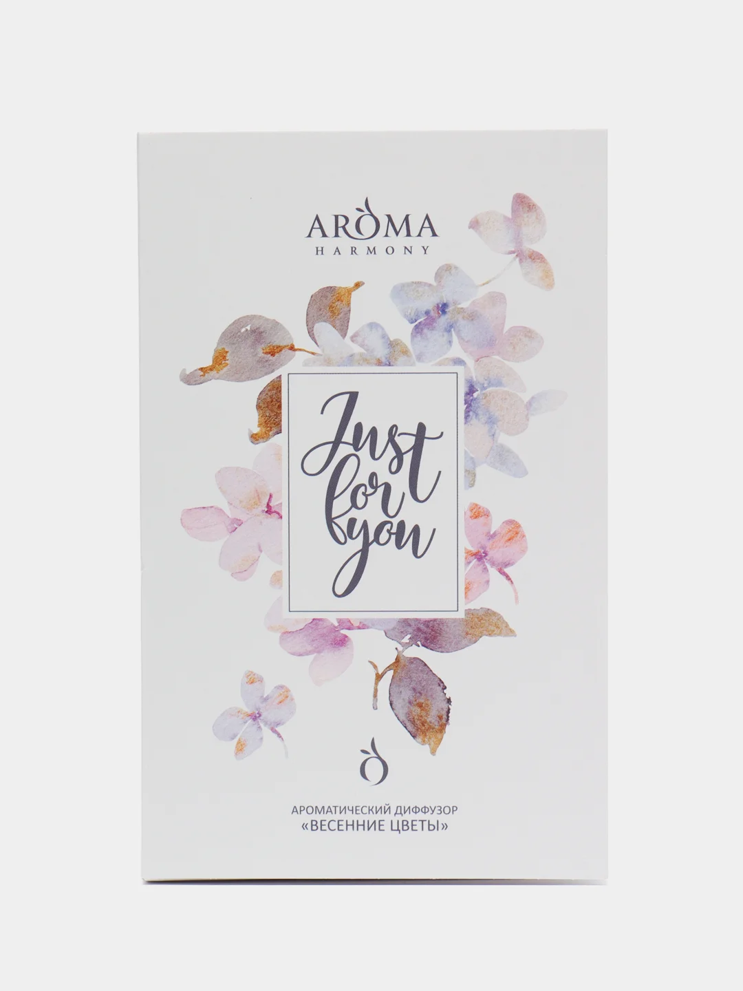 Ароматический диффузор с палочками "Открытка", 50 мл