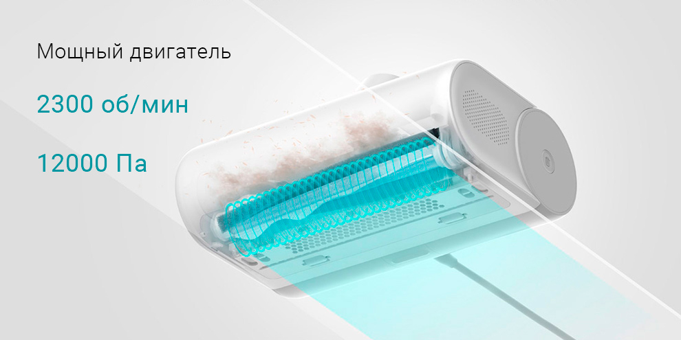 Xiaomi vacuum cleaner mjcmy01dy. Пылесос Xiaomi Mijia Dust Mite Cleaner (mjcmy01dy). Пылесос Xiaomi Dust Mite Vacuum Cleaner (mjcmy01dy). Xiaomi Mijia Dust Mite Vacuum Cleaner White (белый) mjcmy01dy. Xiaomi Mijia Dust Mite Vacuum Cleaner mjcmy01dy.