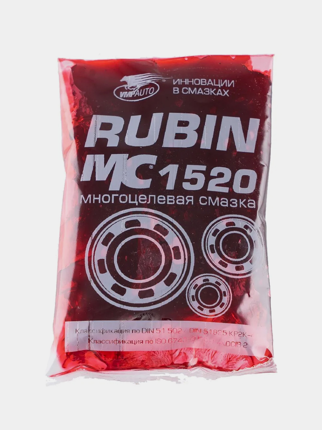 Смазка водостойкая МС 1520 RUBIN литиевая кальциевая, ВМПАвто за 98 .