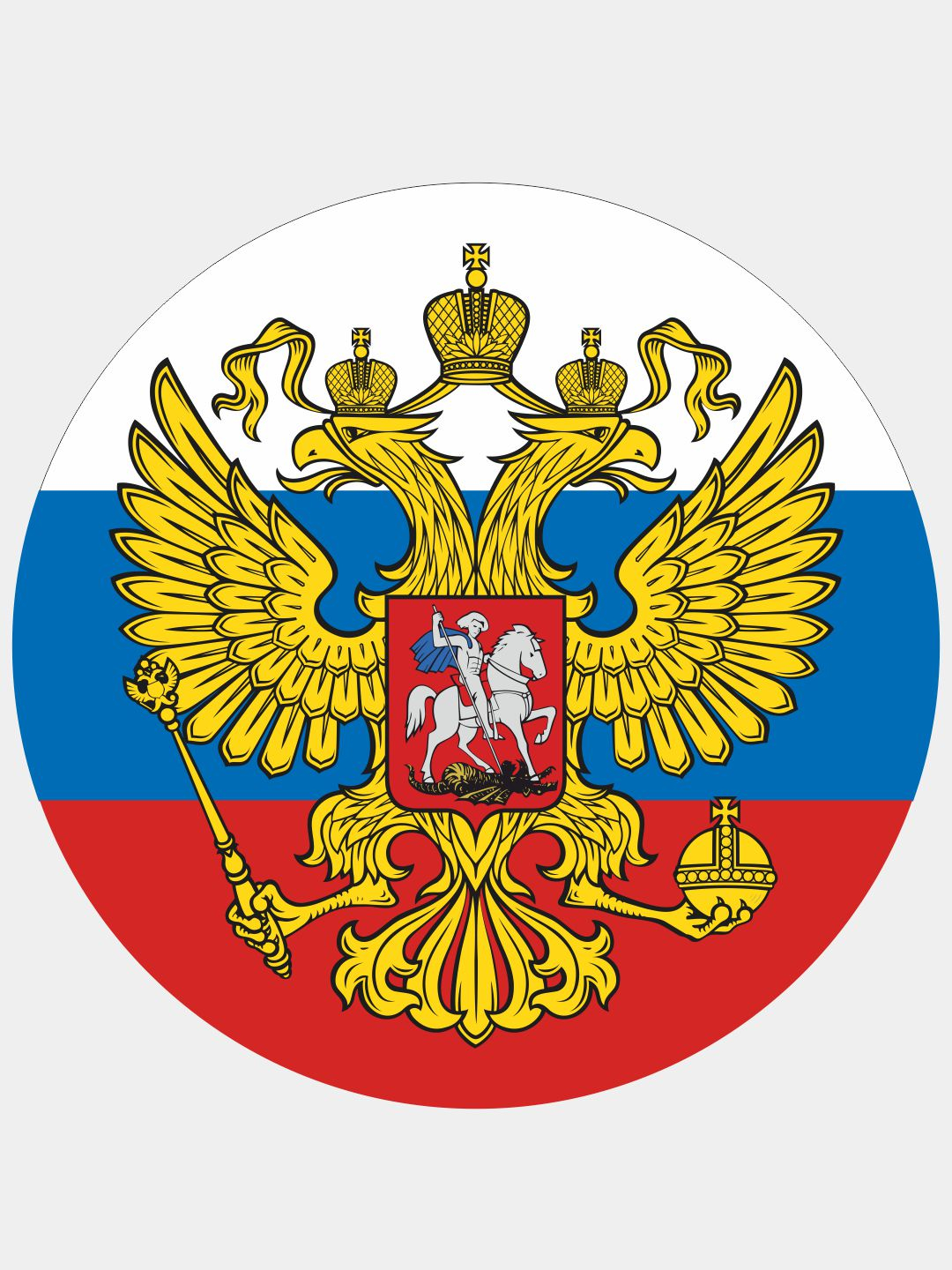 Герб России на прозрачном фоне