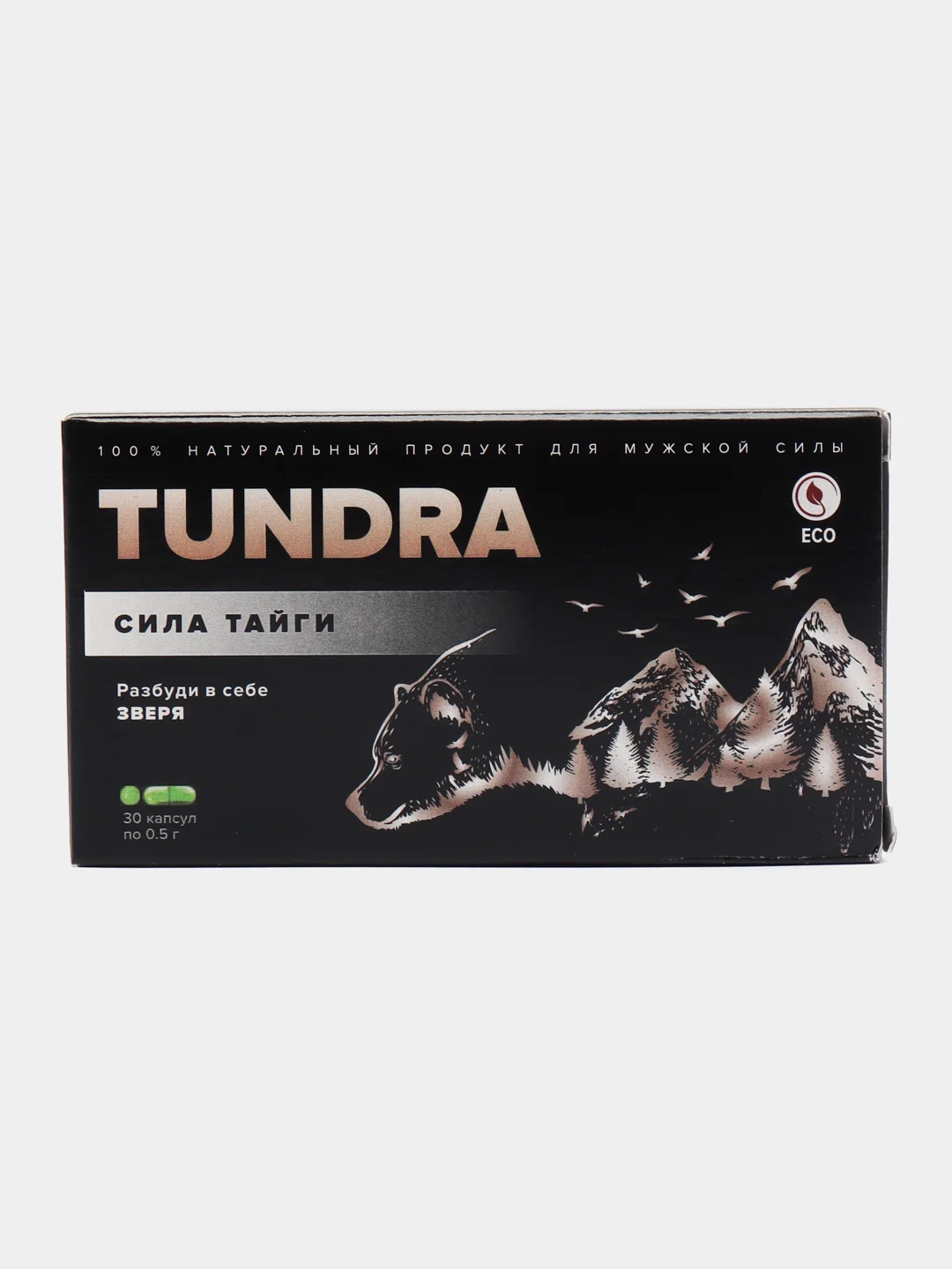 Таблетки Тундра Цена Где Купить