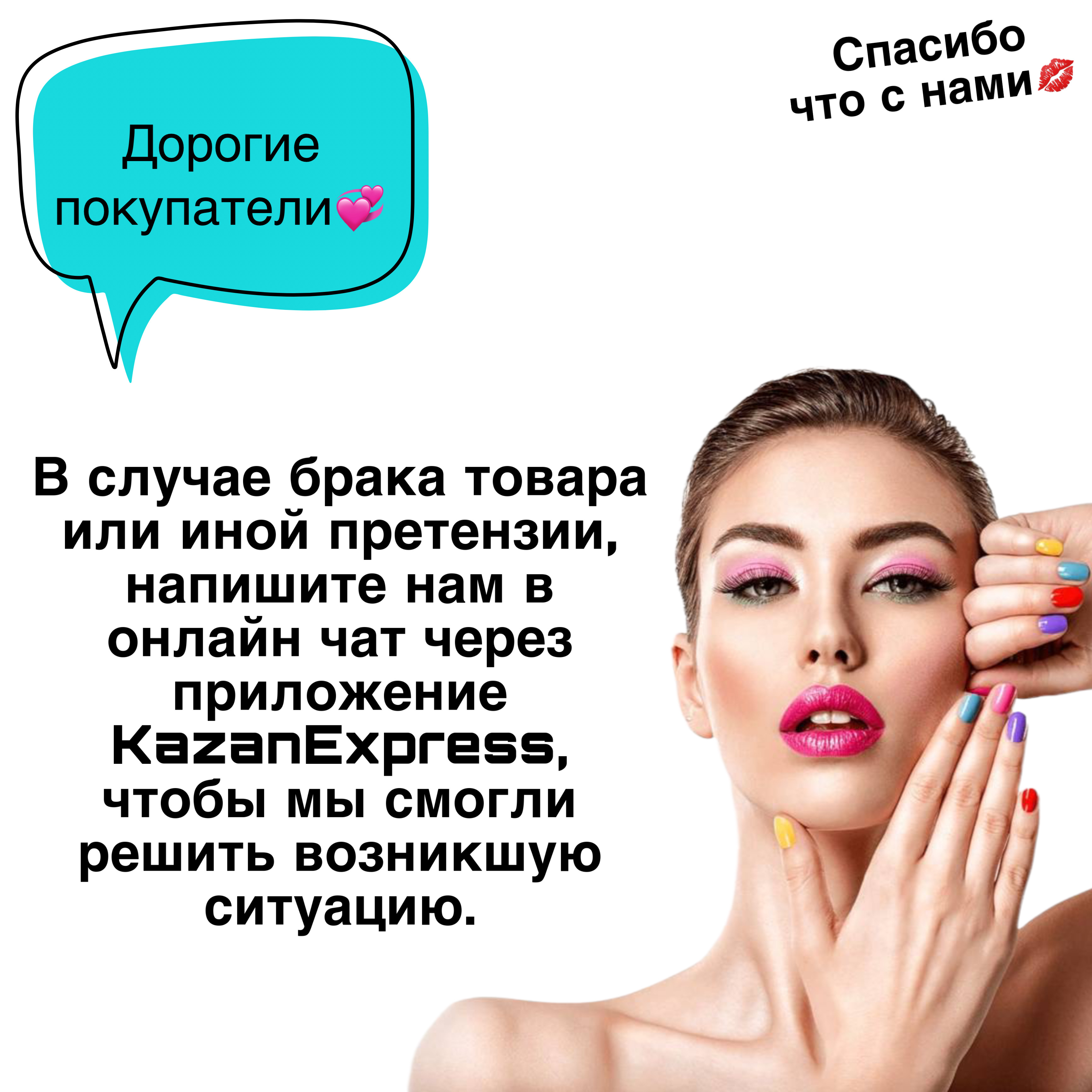 luxvisage тушь для ресниц черная