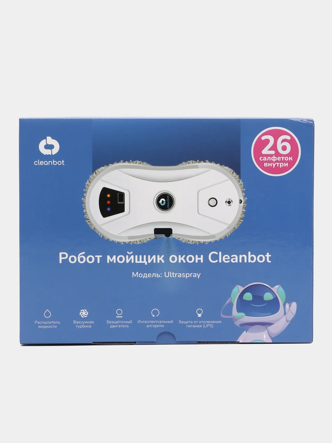Ultraspray 2.0 робот. Робот мойщик окон Cleanbot ULTRASPRAY. Робот для мойки окон Cleanbot ULTRASPRAY. Clean bot ULTRASPRAY робот мойщик окон
