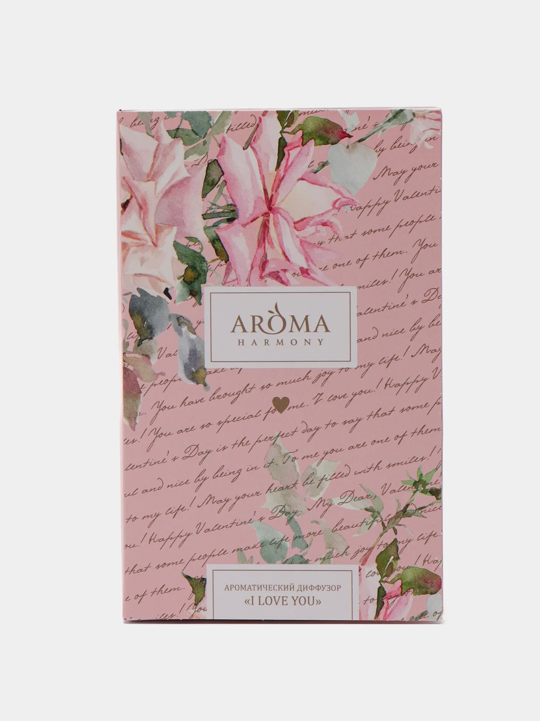 Ароматический диффузор с палочками "Открытка", 50 мл
