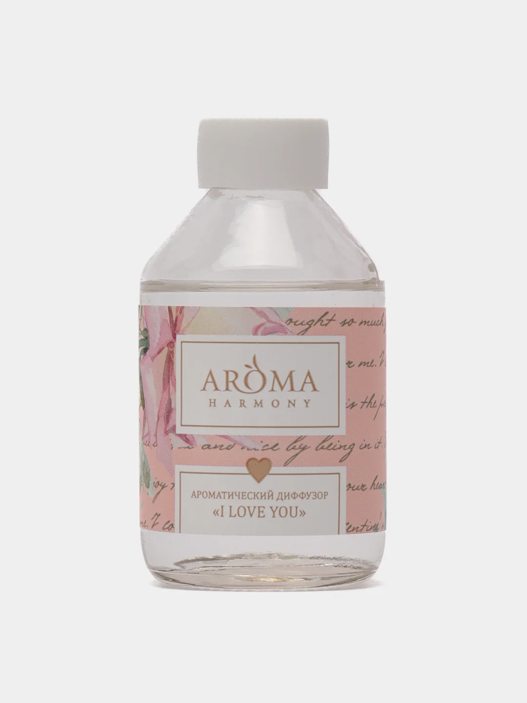 Ароматический диффузор с палочками "Открытка", 50 мл