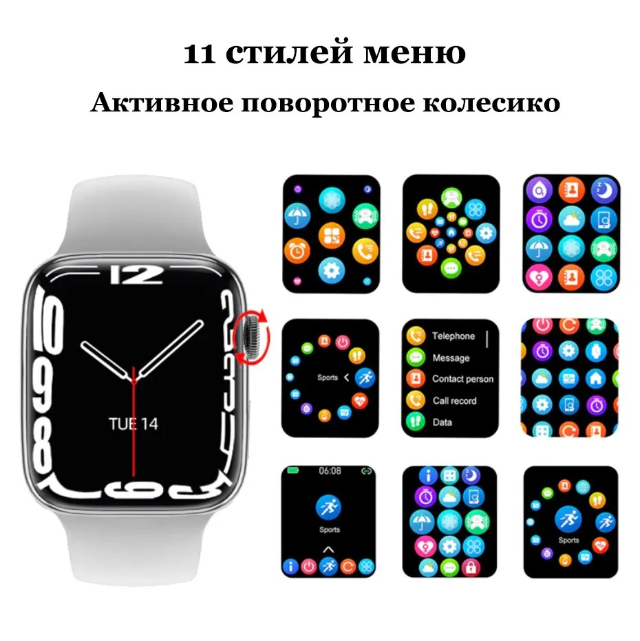 Smart Watch Dt 8 Pro Купить